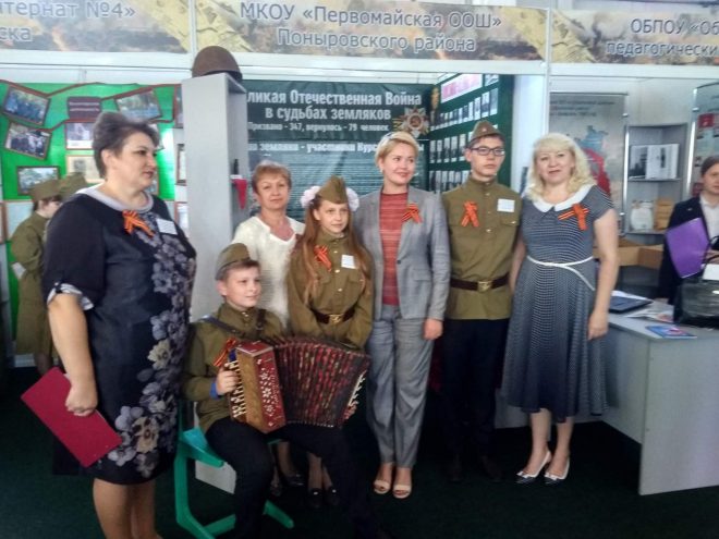 Представили район на областной выставке музейных экспозиций «Народная память о защитниках Отечества»