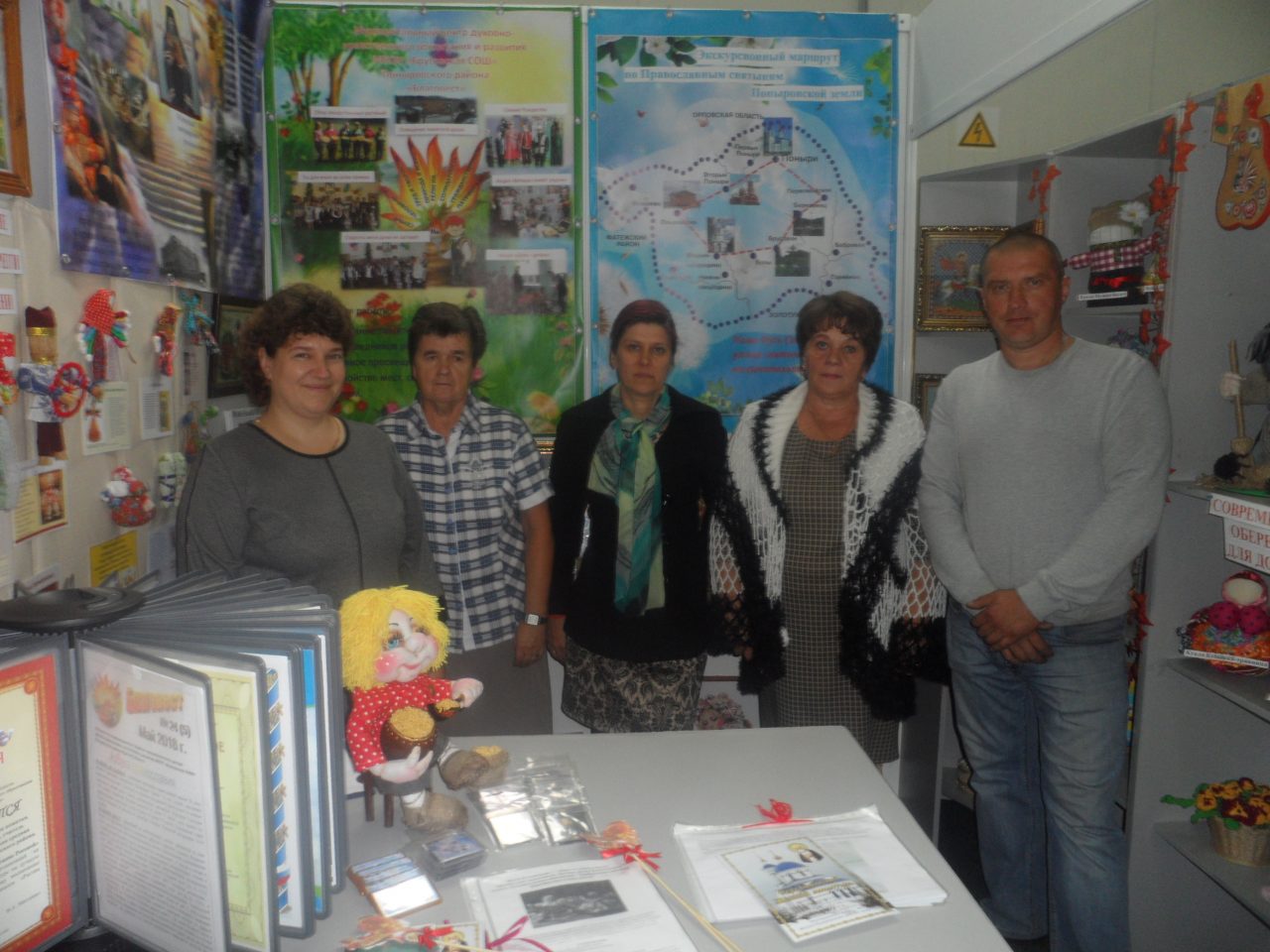 Под Святым Омофором Пресвятой Богородицы
