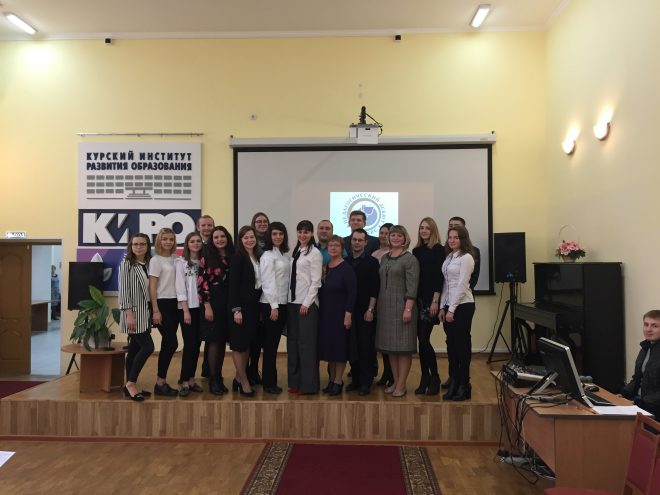 Вести с областного конкурса «Педагогический дебют-2018»