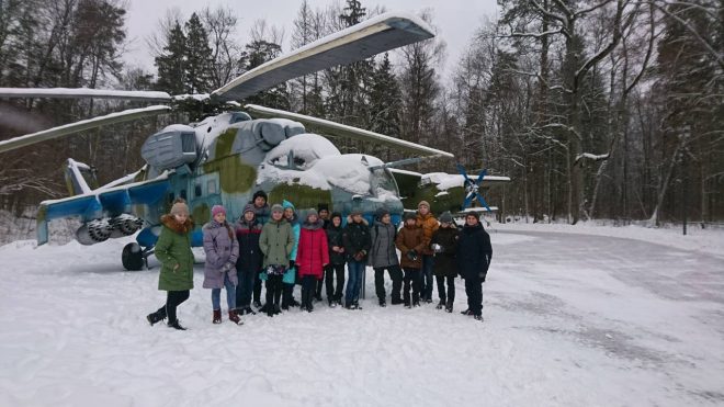 День Героев Отечества в России