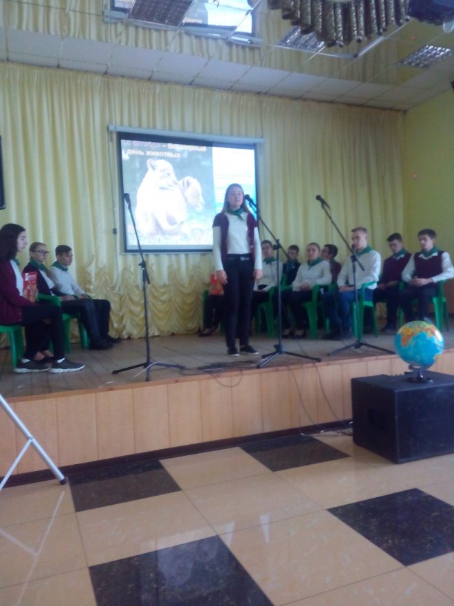 Районный семинар учителей географии