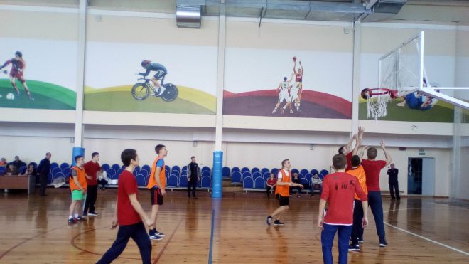 Районные спортивные соревнования по баскетболу