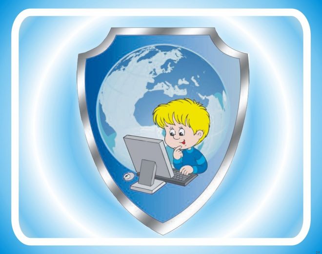 Методические рекомендации по безопасности детей в сети «Интернет»