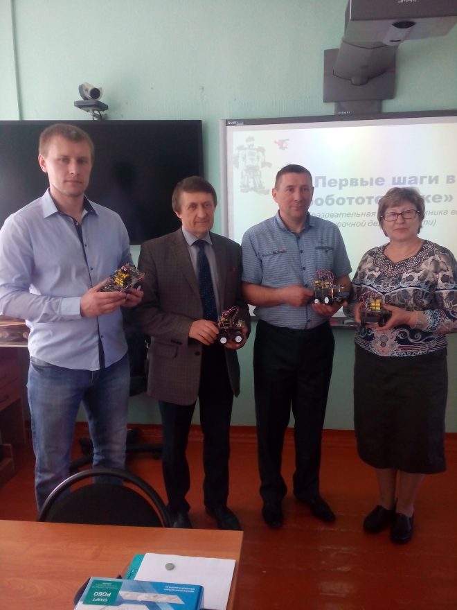 Районный семинар-практикум по робототехнике
