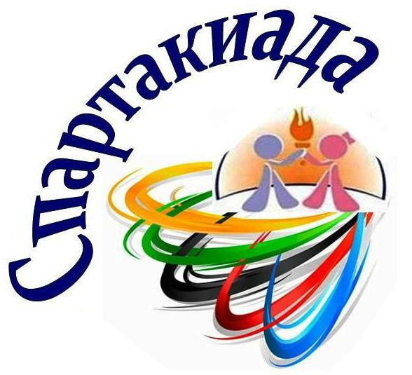 Стартовала районная Спартакиада 2019/2020