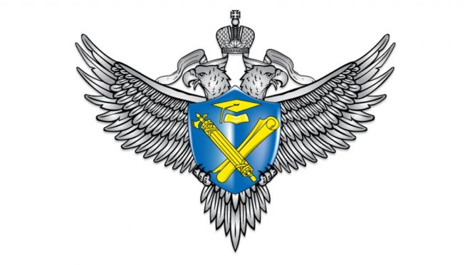 Всероссийская встреча с родителями руководителя Рособрнадзора