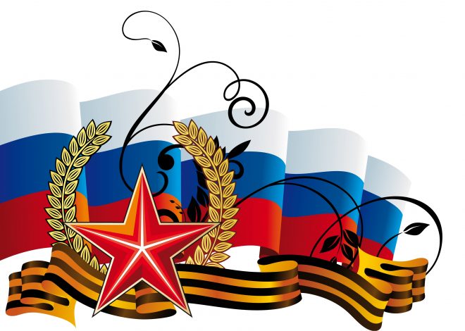 Февраль 2020. Итоги