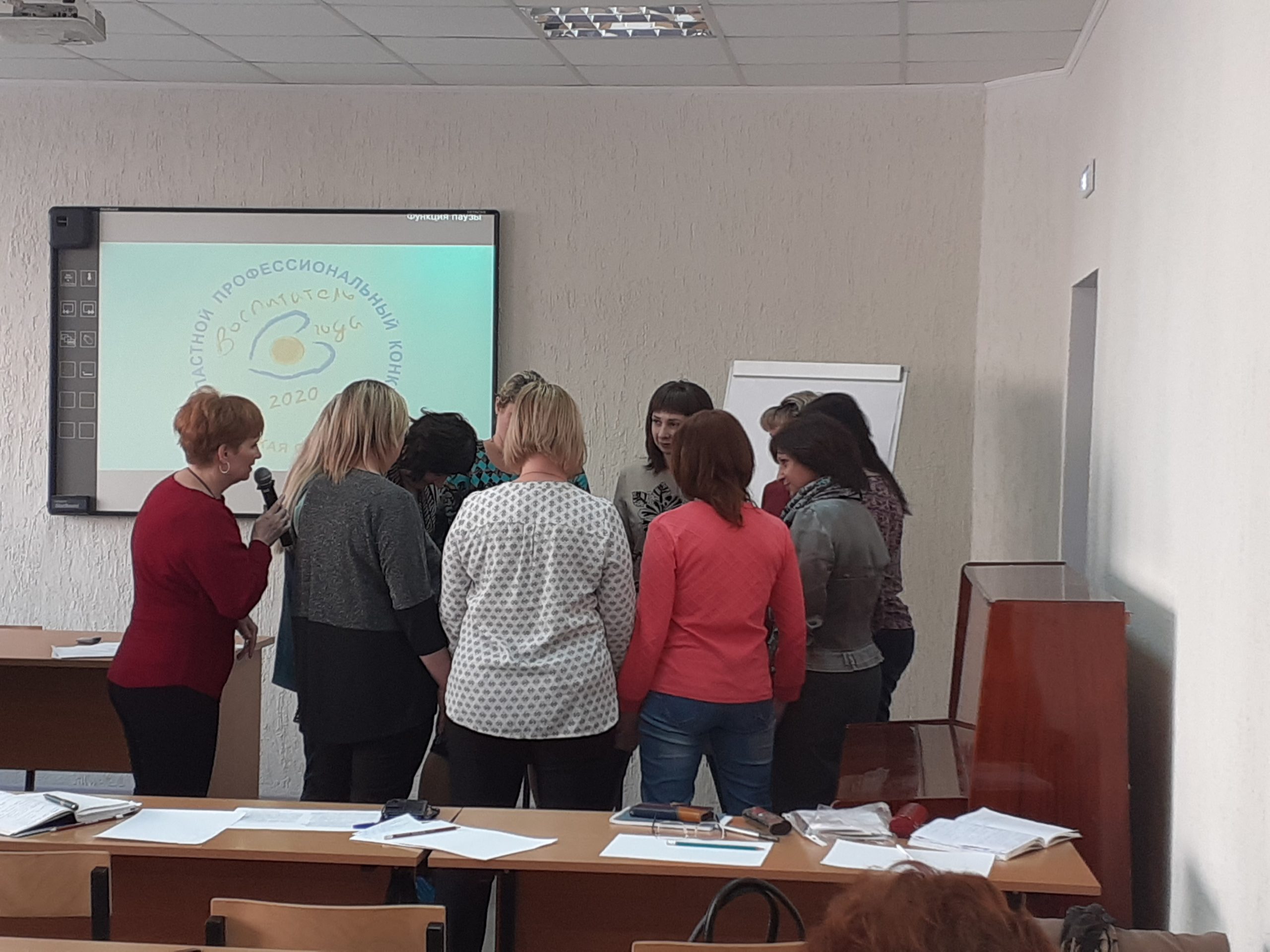 ЗАВЕРШЕН РАЙОННЫЙ КОНКУРС «ВОСПИТАТЕЛЬ ГОДА — 2020»