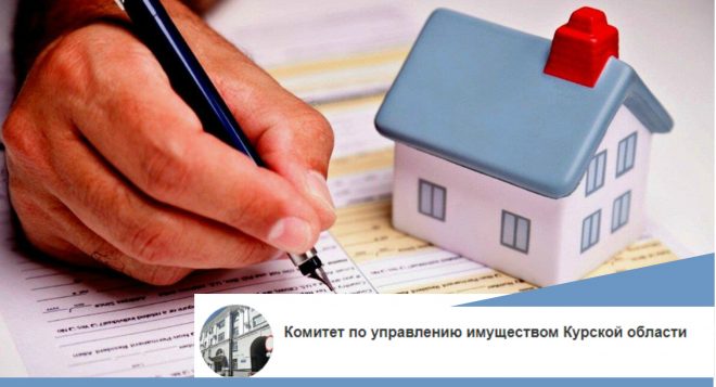 О ходе реализации национального проекта «Образование» в Поныровском районе