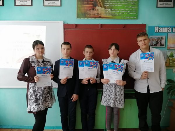 Классный этап конкурса «Живая классика»