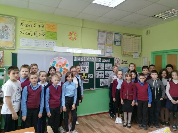 В школах района состоялись памятные мероприятия, посвященные аварии на Чернобыльской АЭС