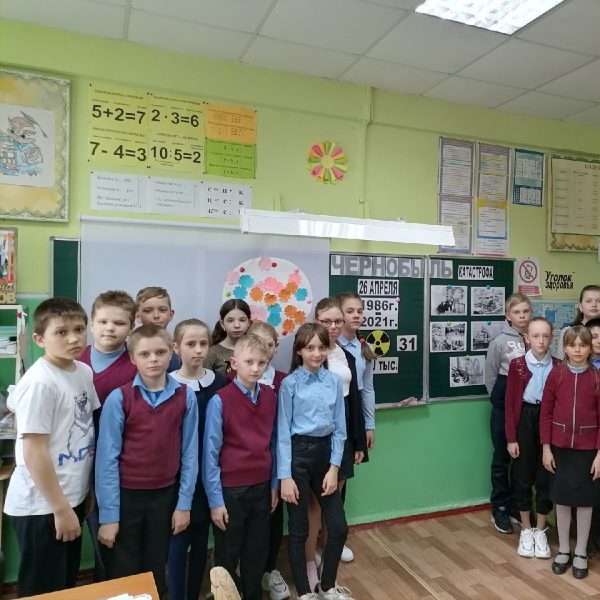 В школах района состоялись памятные мероприятия, посвященные аварии на Чернобыльской АЭС