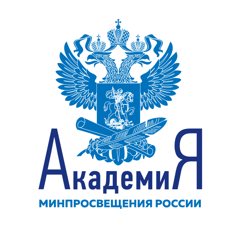 Обучение педагогов Центров образования естественно-научной и технологической направленности «ТОЧКА РОСТА»