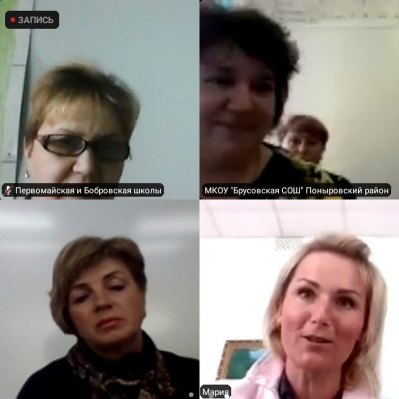 Семинар учителей начальных классов на базе МКОУ «Брусовская СОШ»