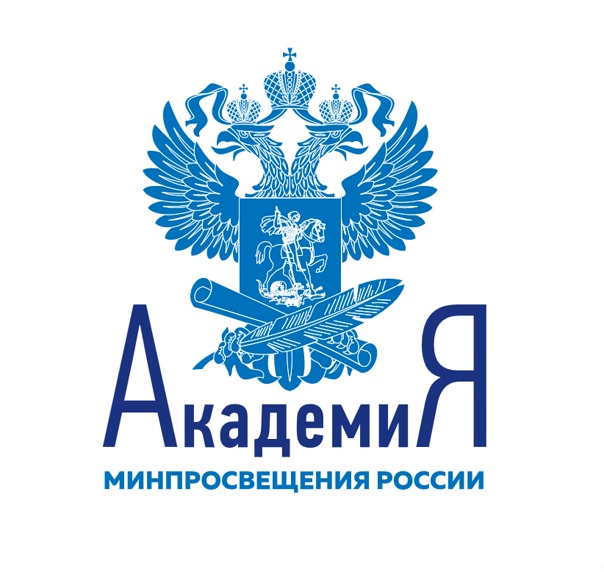 Руководители образовательных организаций приняли участие в вебинаре по открытию и деятельности центров образования естественно-научной и технологической направленностей