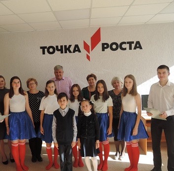 В Поныровском районе Курской области открылась вторая «ТОЧКА РОСТА»